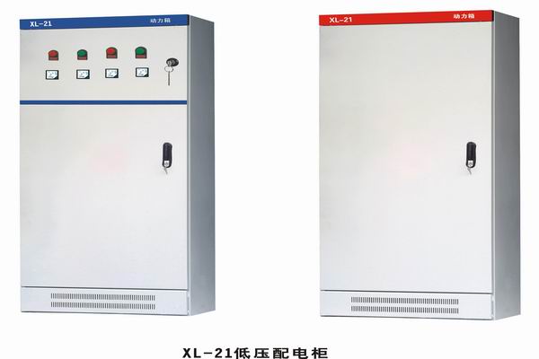 七里河3683配电-3683谈谈防水配电箱检修